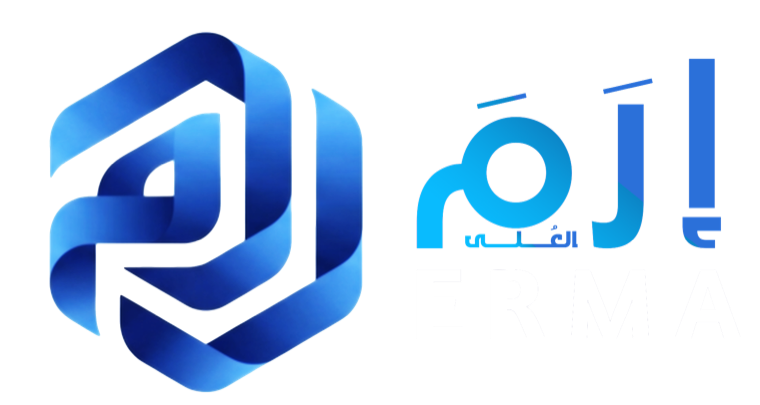 ERMA — إرم العُلى للحلول التقنية
